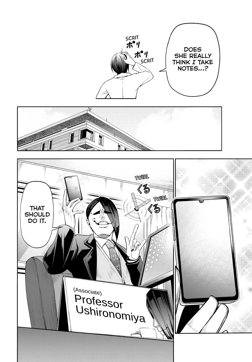 Grand Blue, Chapter 99 image 18
